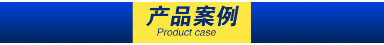 丝印拉铁氟龙网带线_五金烘干机高温电热隧道炉不锈钢烤漆线丝印拉铁氟龙网带线
