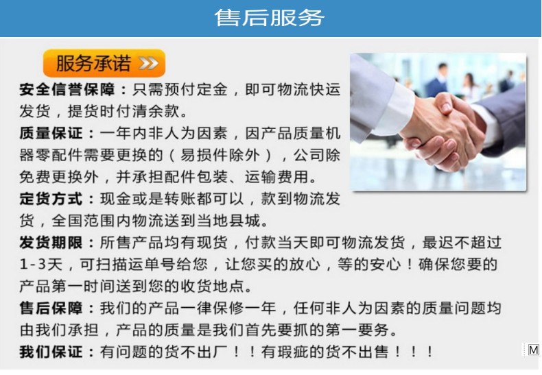 育雏室升温采暖炉中草药烘干热风炉冬季鸡舍育雏热风炉