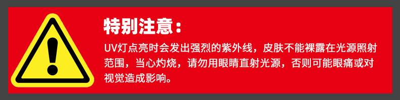紫外线灯_厂家直销喷漆隧道炉uv固化汞灯高压紫外线灯真空镀膜机UV固化灯