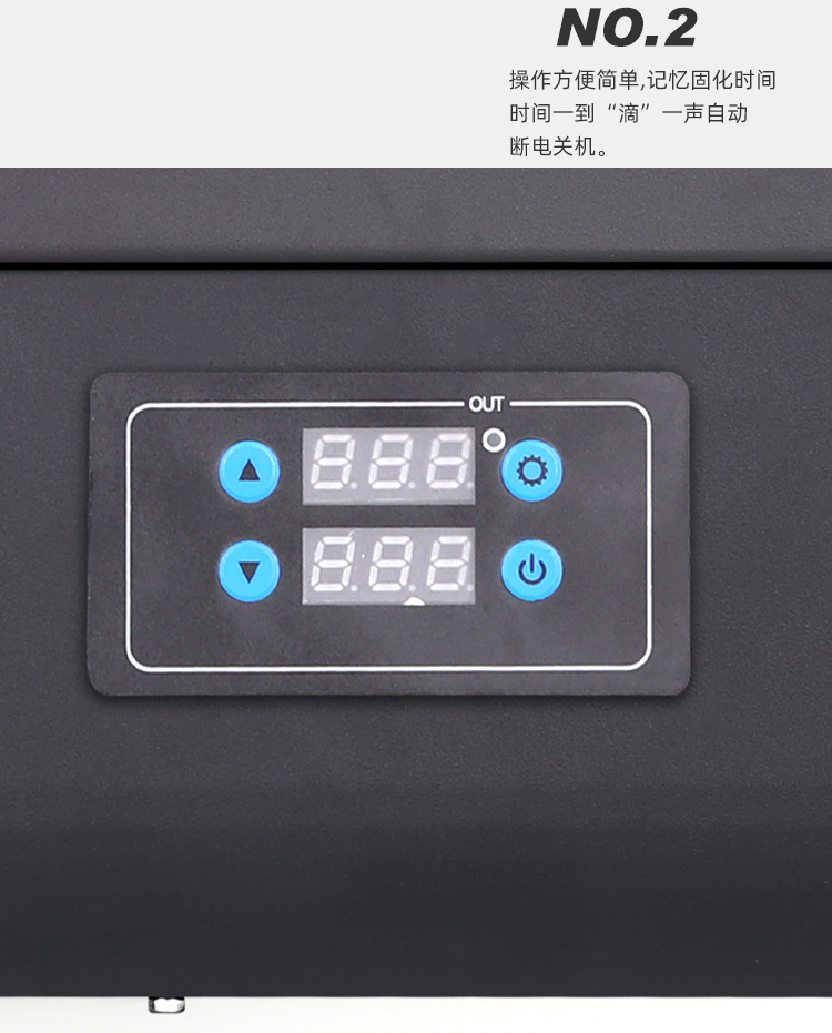 烘干固化设备_UV固化机3d打印模型后处理DLP光敏树脂LCD光固化紫外线uv固化箱