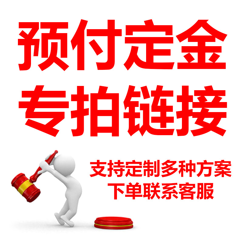 定制uvled固化系统厂家直销uv固化灯烘干固化机涂装隧道固化设备