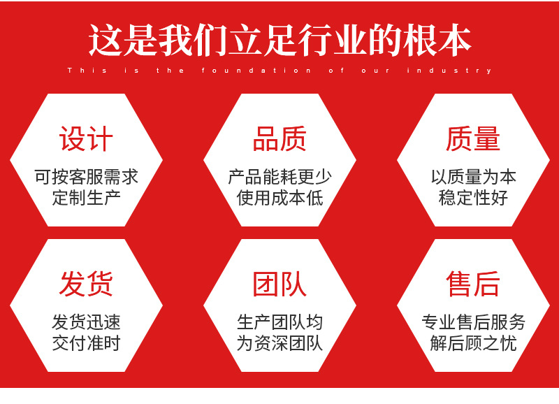 烘干固化设备_厂家供应工业烘干隧道炉流水线网带式UV固化炉输送机可定制