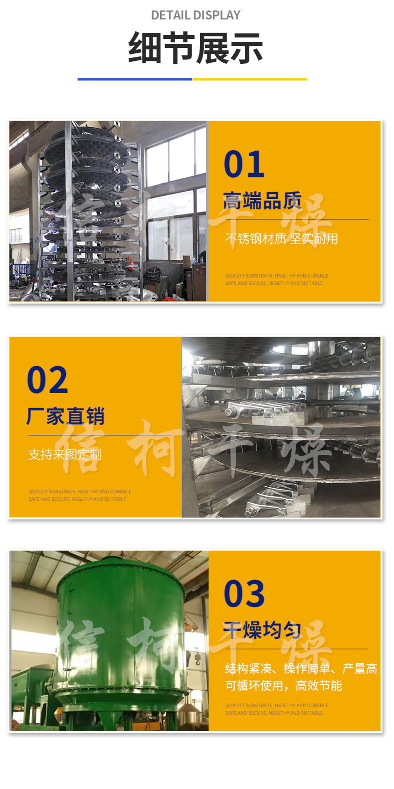 盘式干燥机_定制高温隧道炉小型红外线烘干固化设备印后盘式干燥机厂家直销