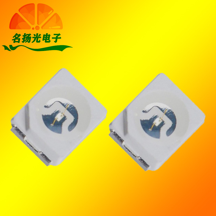 【正品特卖】3528紫光2835紫光UVLED灯珠360395波段