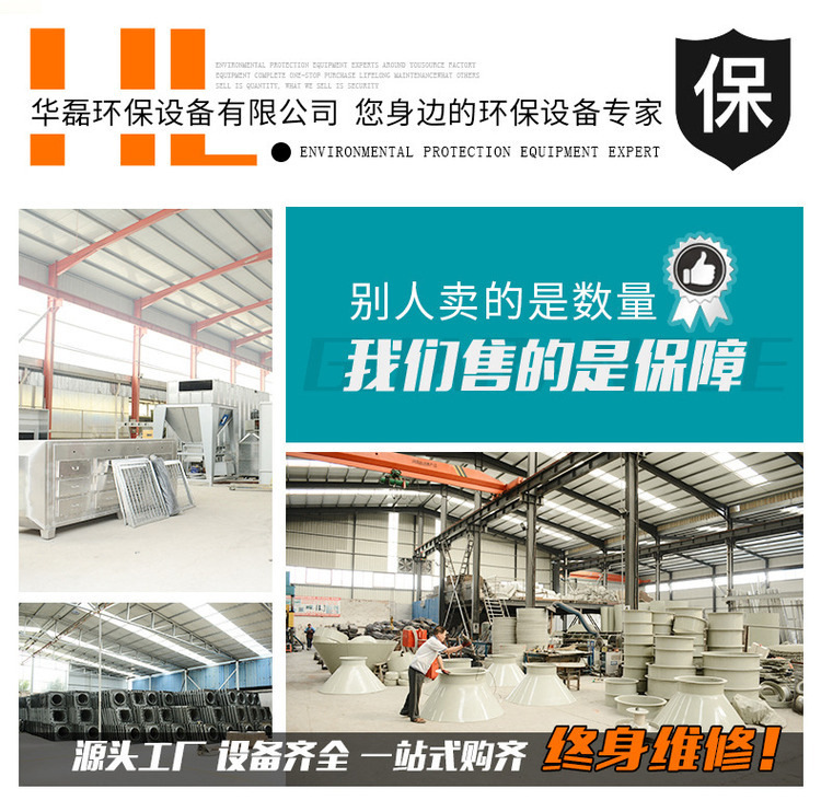 烤漆设备_高温烤漆房固化炉全套喷塑设备大小型电加热燃气工业喷塑烤箱定制