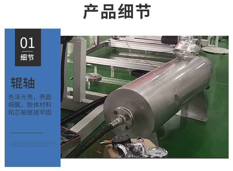 机械设备_无纺布熔喷布喷布网帘输送机输送带口罩熔喷布机械
