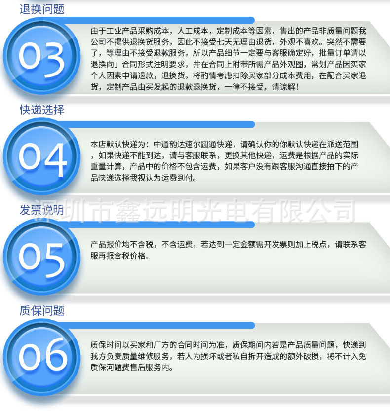 LED紫外线杀菌灯管T8紫光玻璃灯管365nm灯管UV杀菌灯管学校消毒灯