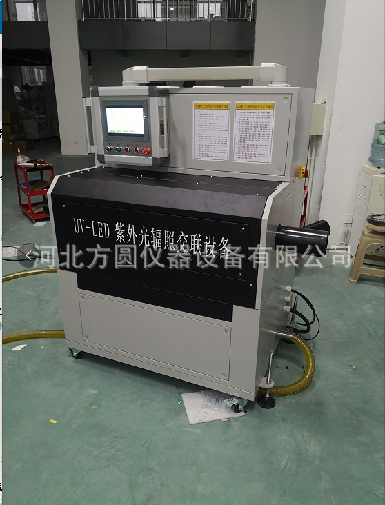 UV-LED紫外光辐照电缆交联设备