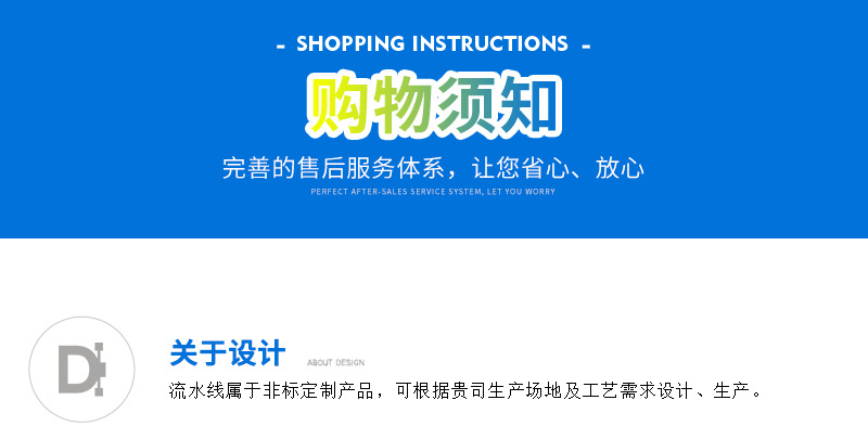 厂家定制工业UV炉紫外线光固化隧道炉烘干线固化机全自动固化炉