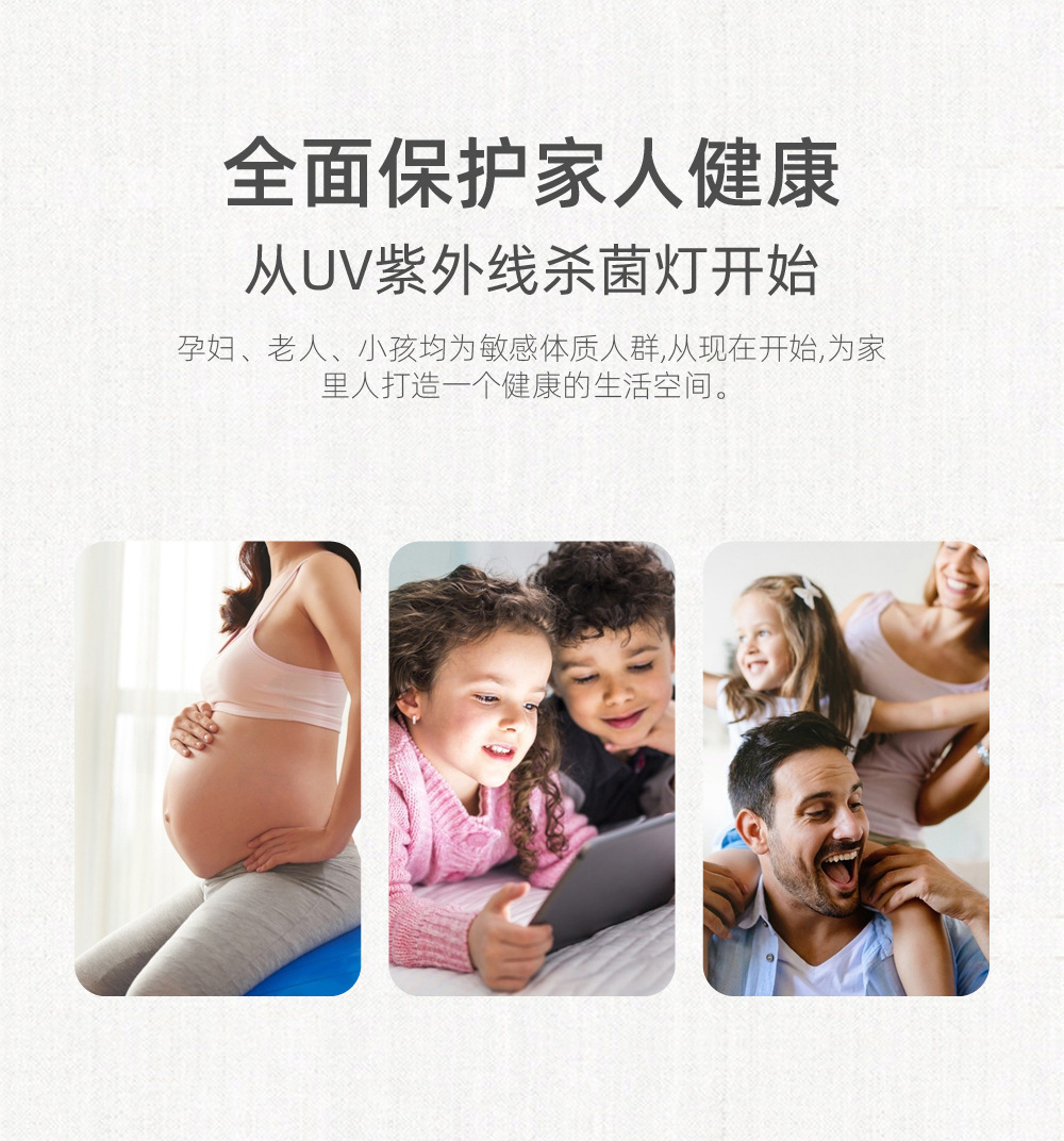 台式杀菌灯_台式微臭氧灯冷阴极紫外线灯便携式uvc杀菌灯家用消毒灯现货直销