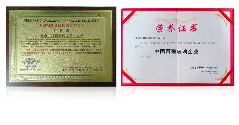 涂装UV光烘干固化设备UV双灯干燥机油漆光油无影胶UV固化机定制