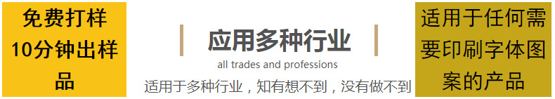 热风炉_高温隧道式烘干炉,远红外电加热隧道炉,箱式加热炉,箱式固化炉