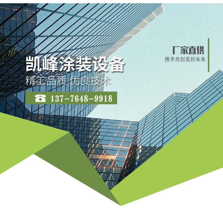 带式干燥设备_厂家直销UV烘干隧道炉紫外线UV固化流水线设备可定制