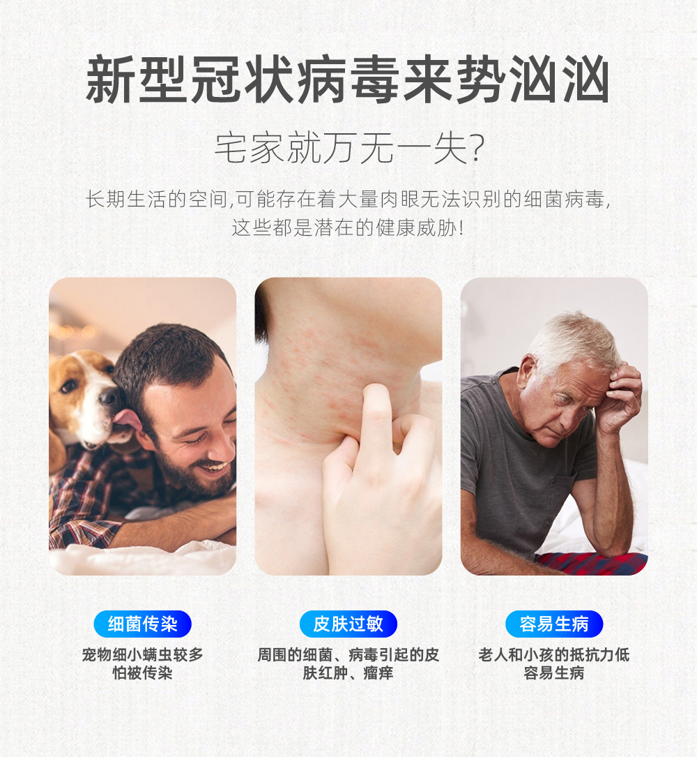 台式杀菌灯_台式微臭氧灯冷阴极紫外线灯便携式uvc杀菌灯家用消毒灯现货直销