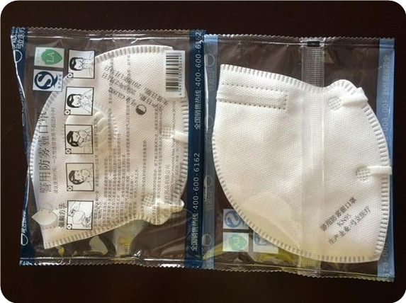 口罩包装机_kn95口罩包装机平面一到十片也能包装型号cy350