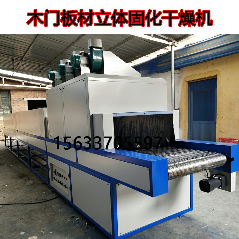 隧道式uv固化生产线板材uv光油五面立体烘干固化机传送式uv隧道炉