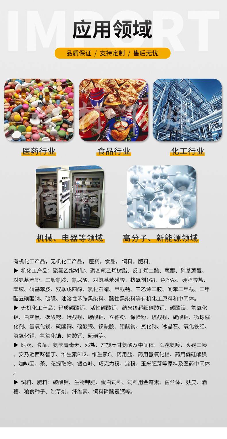 盘式干燥机_定制高温隧道炉小型红外线烘干固化设备印后盘式干燥机厂家直销