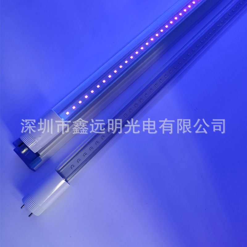 LED紫外线杀菌灯管T8紫光玻璃灯管365nm灯管UV杀菌灯管学校消毒灯