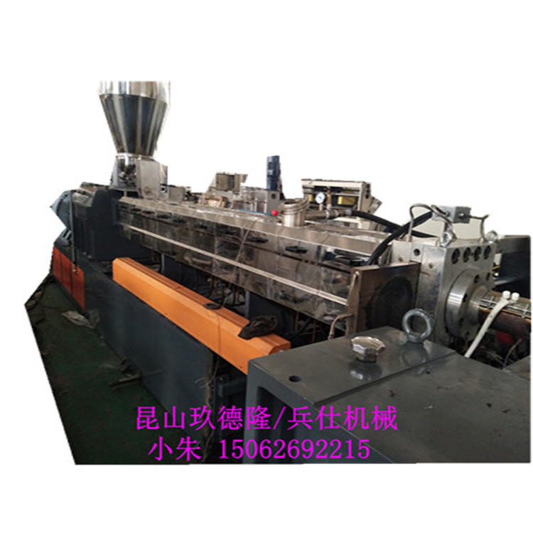 河北PE辐照交联紫外光电线料设备_昆山兵仕机械有限公司