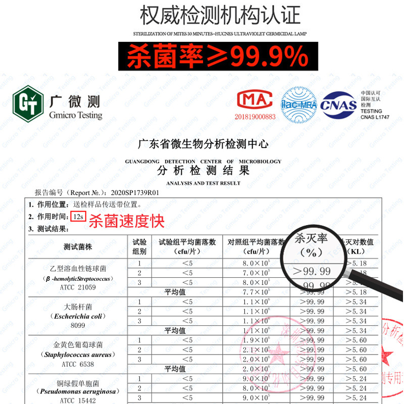 紫外线杀菌炉_口罩紫外线消毒炉紫外线杀菌炉低温紫外线炉口罩消菌机厂家