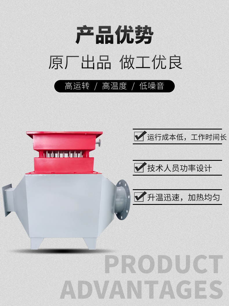 电热器_直供高温隧道炉烘干流水线工业隧道式烘箱定制