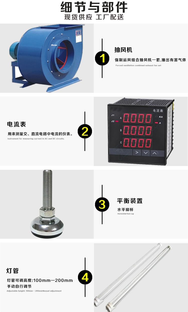 烘干固化设备_热销大型流水线隧道式UV固化炉紫外线光固胶水油墨LED光固化设备