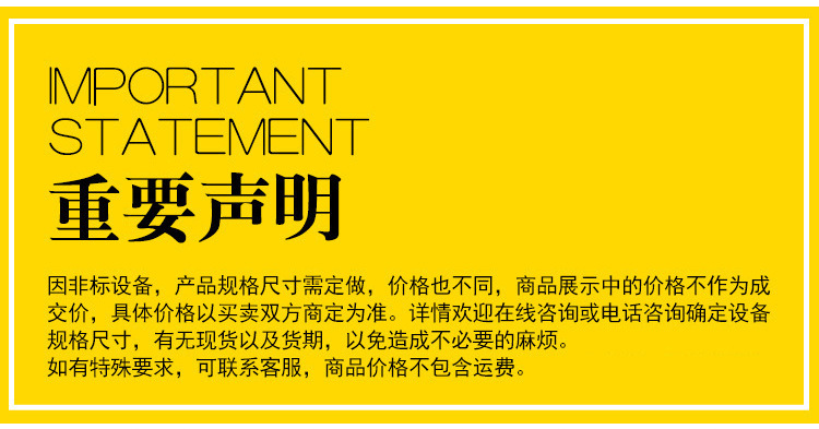 烤漆设备_喷塑设备高温烤漆房电加热型烤箱高温固化烤漆房
