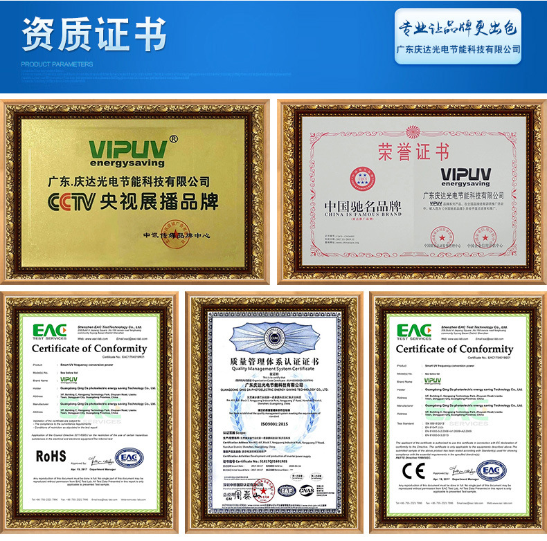 丝印uv光固机_热销供应平面uv光固机丝印uv光固机uvledleduv
