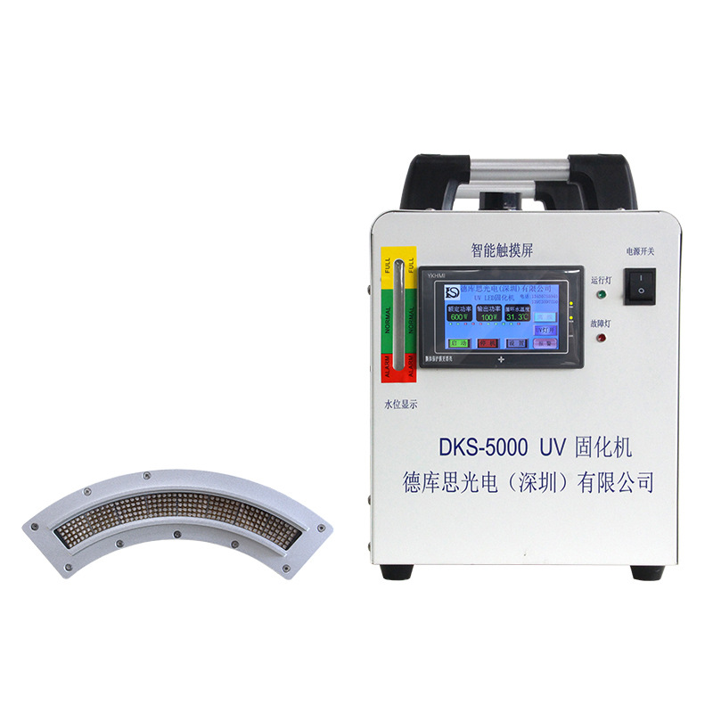 烘干固化设备_UVLED固化机DKS-5000(H)铝质水冷灯管UV油墨胶水光油紫外线固化