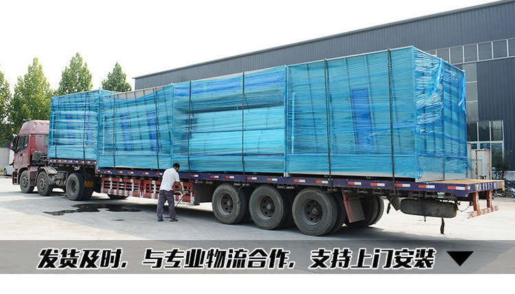 烤漆设备_高温烤漆房固化炉全套喷塑设备大小型电加热燃气工业喷塑烤箱定制