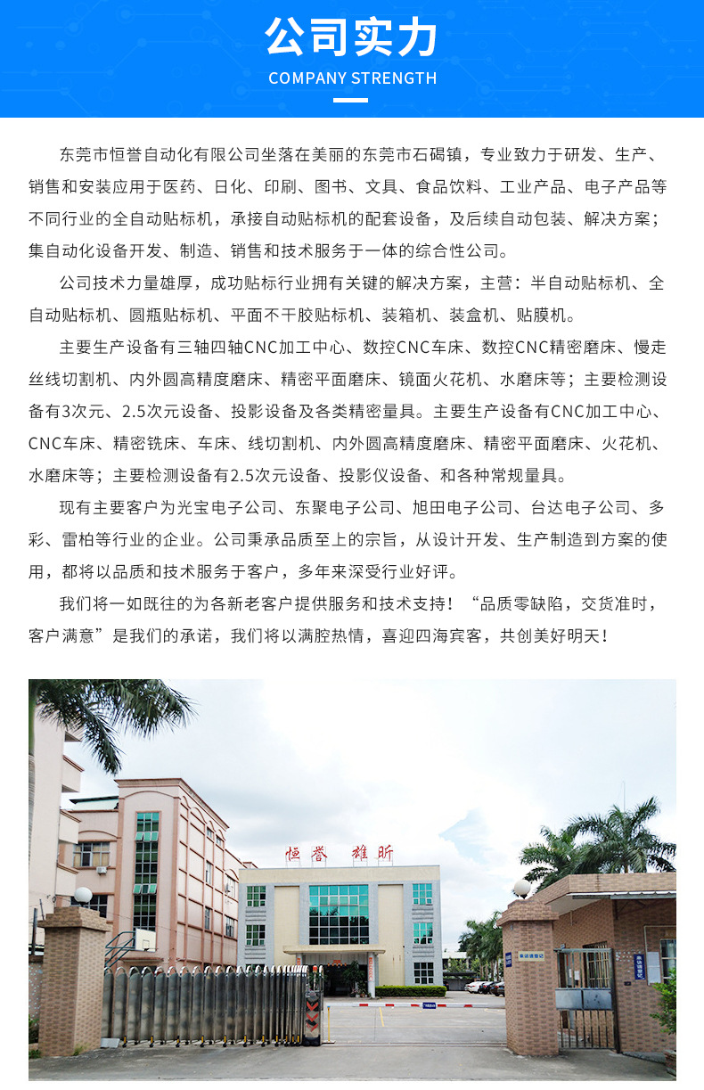 平面口罩机_一拖二平面口罩机全自动超声波口罩机无纺布一次性