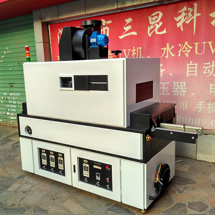烘干固化设备_深圳三防漆专用低温UV固化机UV能量高定制UV机涂覆机配套轨道可调