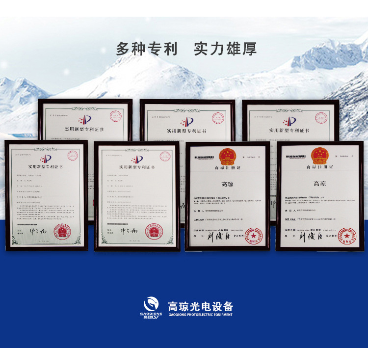 东莞厂家直销LEDUV面光源固化机uv机固化机led紫外线光固机设备