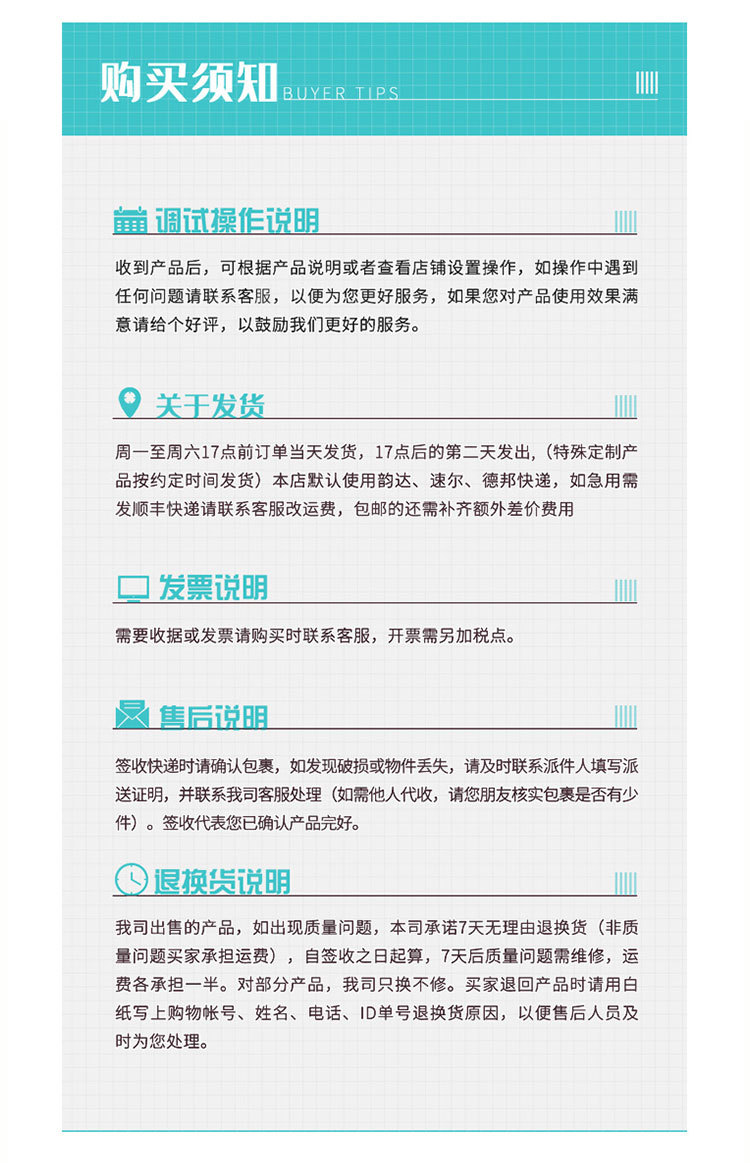 彩神东川汉括UV灯柯尼卡理光G5平板打印机紫外线汞灯UV固化灯烘干