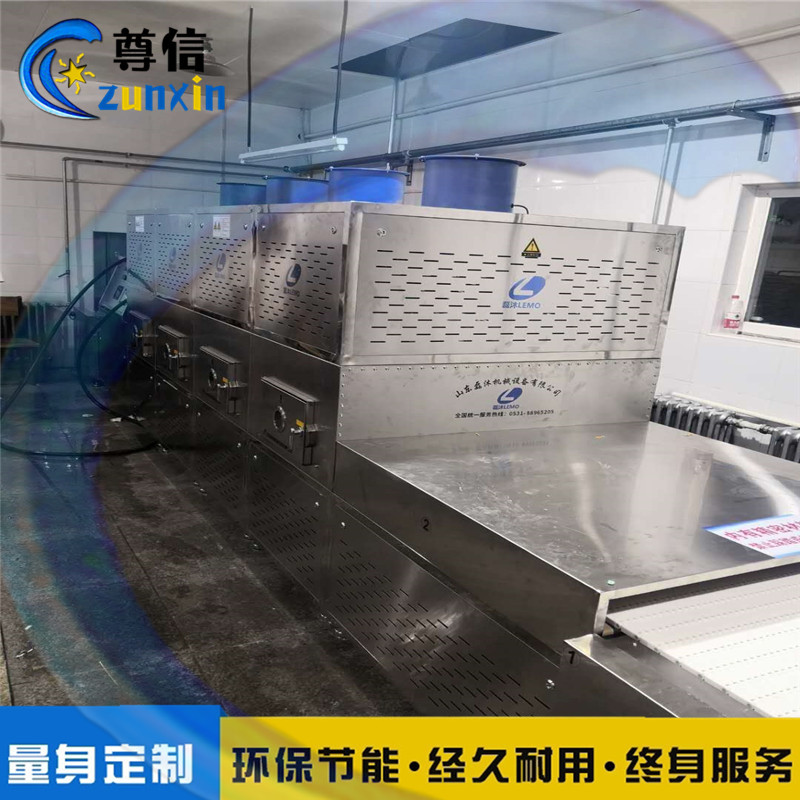 北京盒饭快速取热设备学生盒饭微波加热隧道炉
