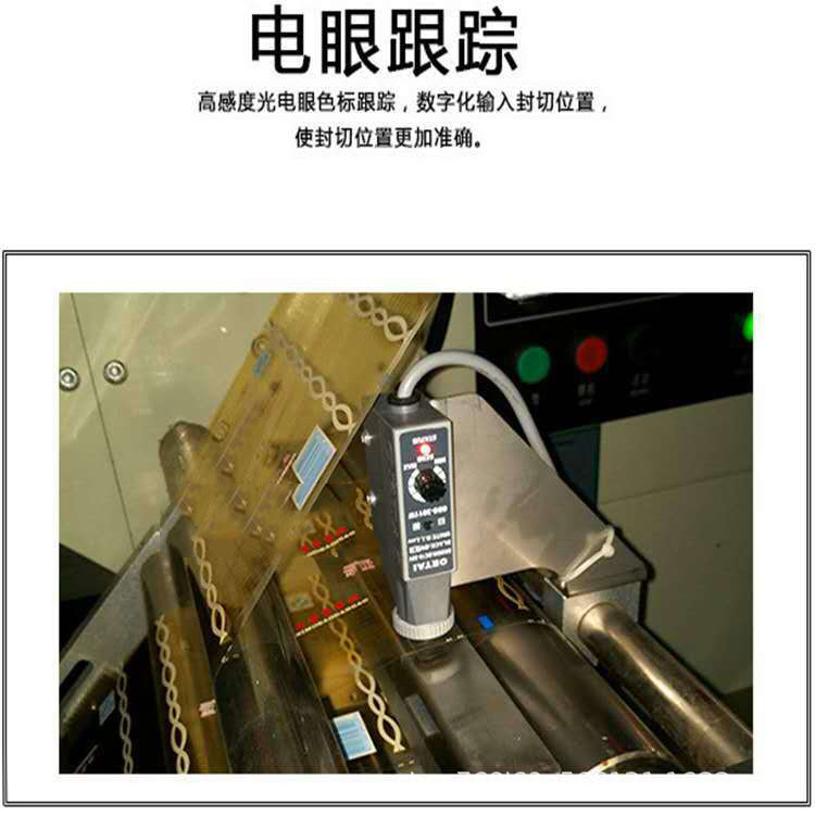 口罩包装机_50医用平面kn95口罩包装机多功能口罩打包机