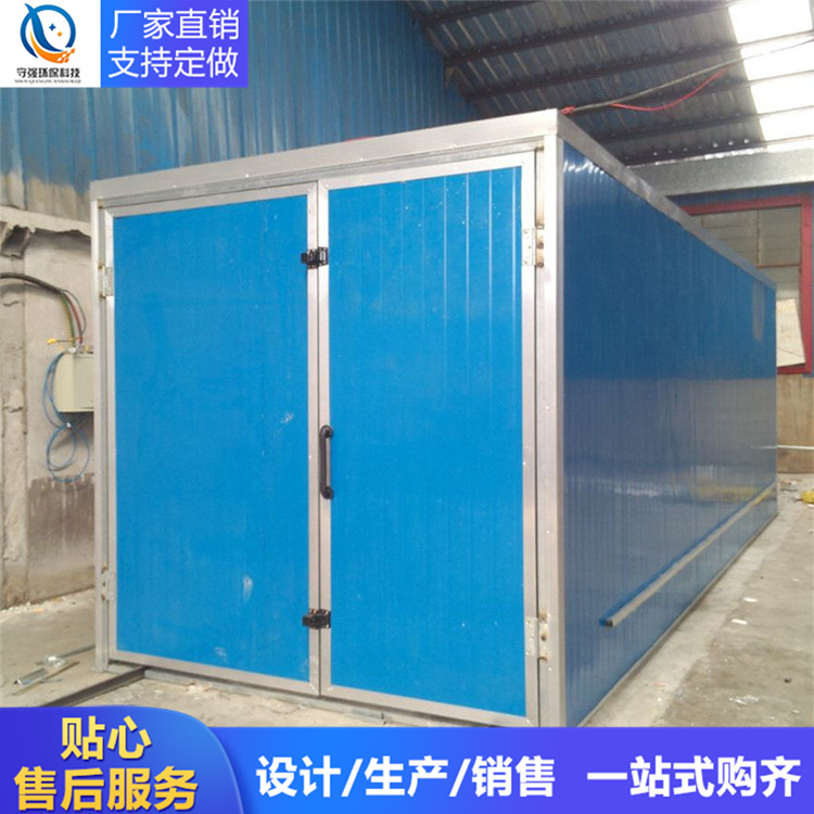 烤漆设备_喷塑设备高温烤漆房电加热型烤箱高温固化烤漆房