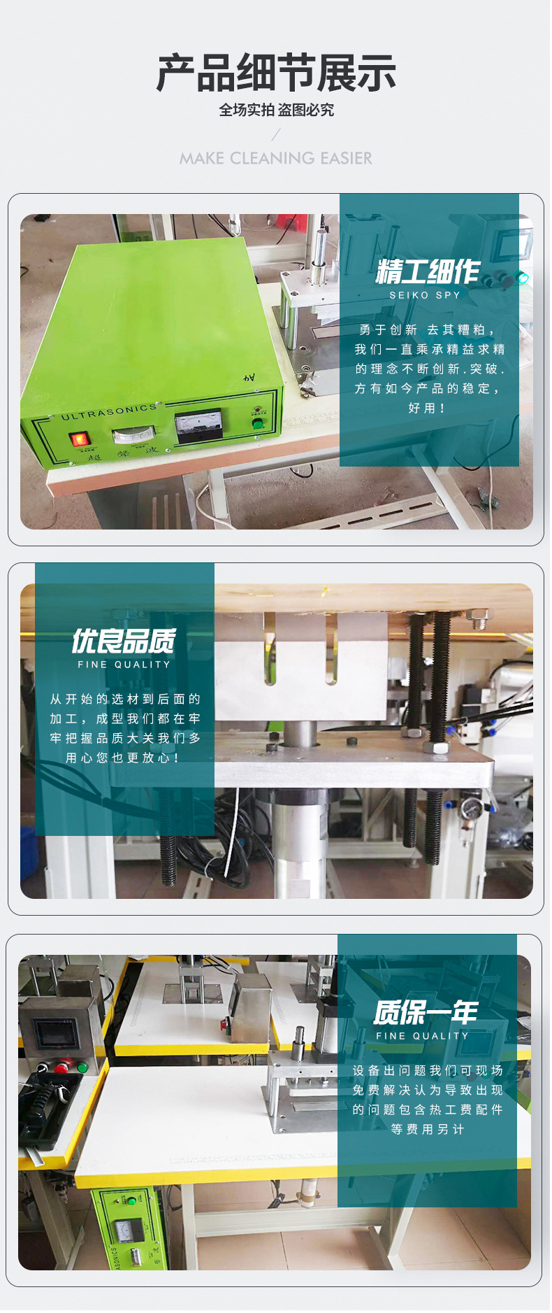 口罩压边机_新款kn95口罩封边机现货半自动熔边20k超声波口罩