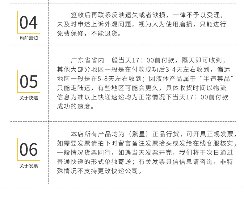 uv墨水适用爱普生XP600TX800硬性软性平板打印机UV固化墨水油墨