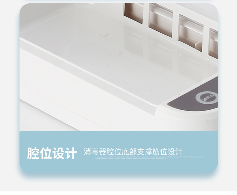 手机消毒盒_美甲蓝牙耳机口罩消毒多功能uv紫外线手机