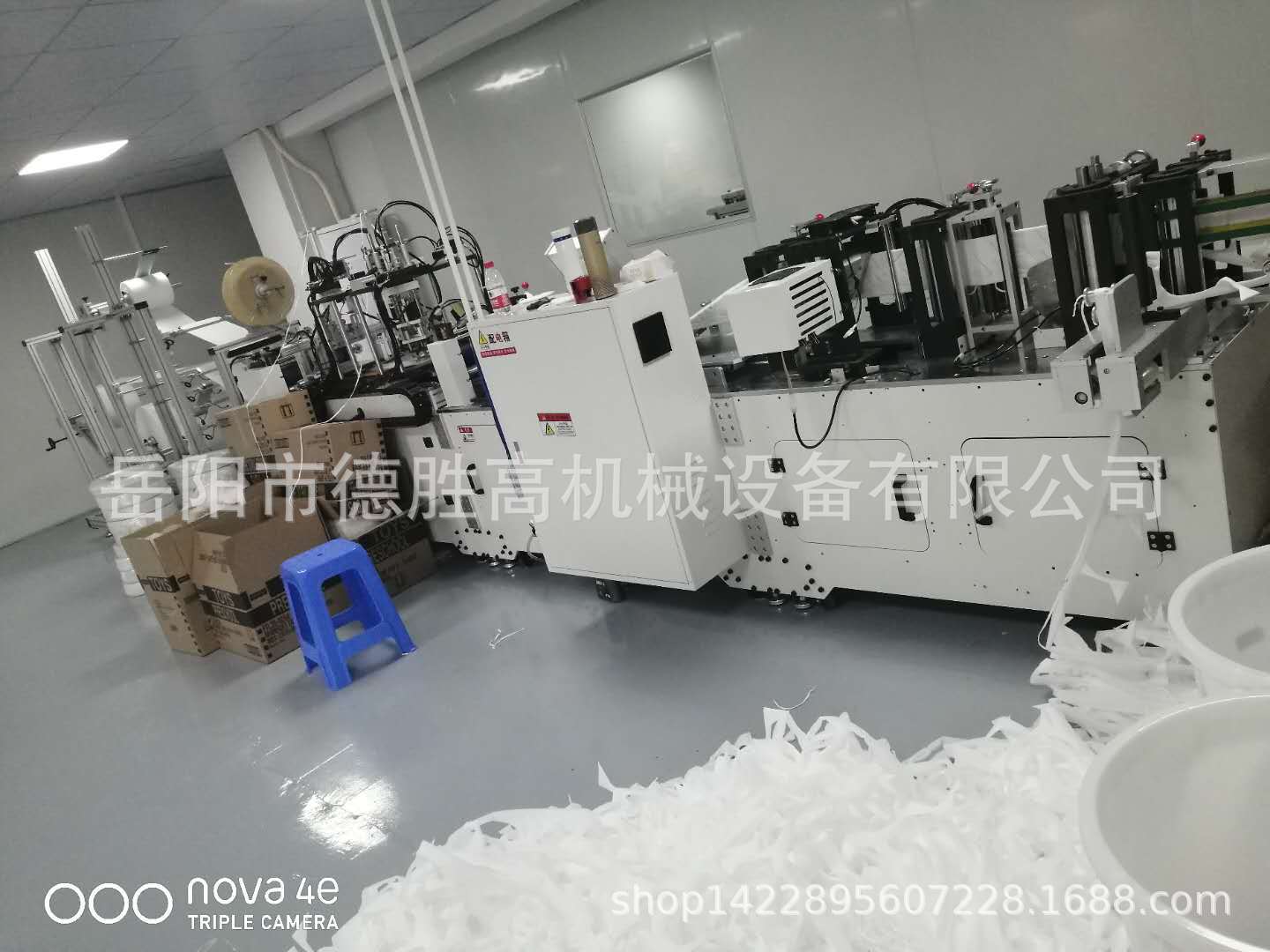 折叠口罩机_供应口罩机c型n95一次性无纺布折叠厂家