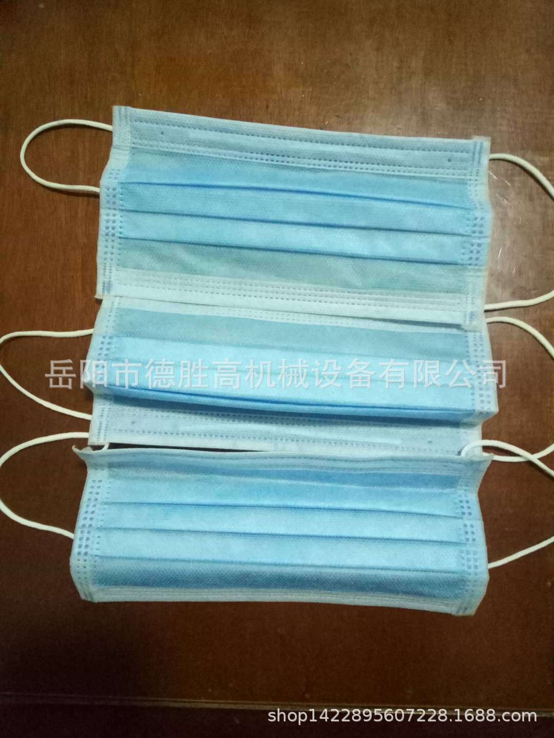 折叠口罩机_供应口罩机c型n95一次性无纺布折叠厂家