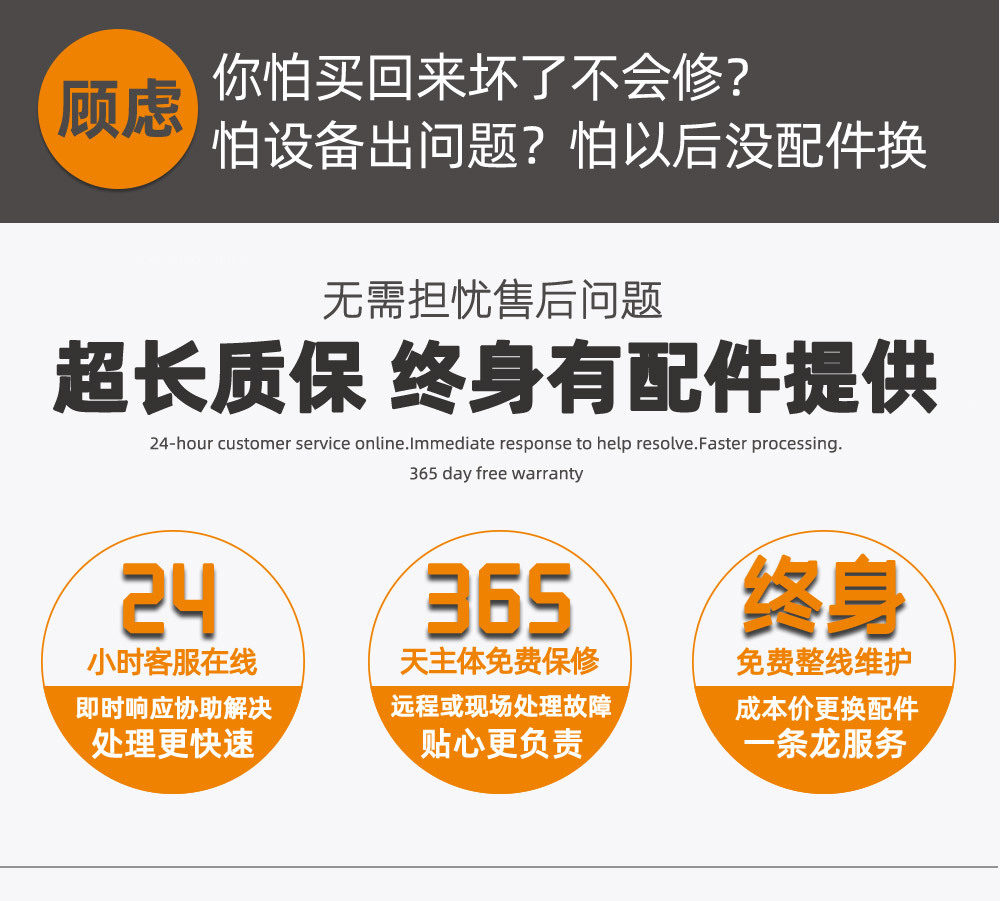 涂装生产线_【广东创智】自动喷涂流水线UV固化机烘干设备工业喷漆生产线