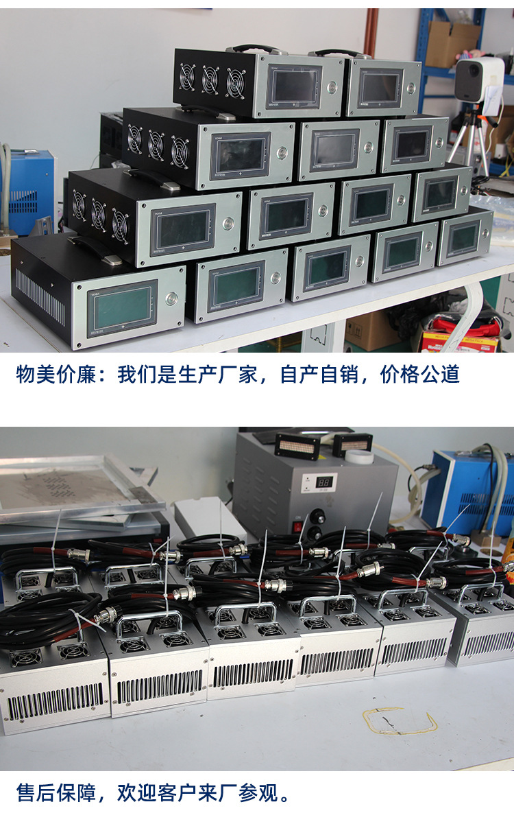 东莞厂家直销LEDUV面光源固化机uv机固化机led紫外线光固机设备