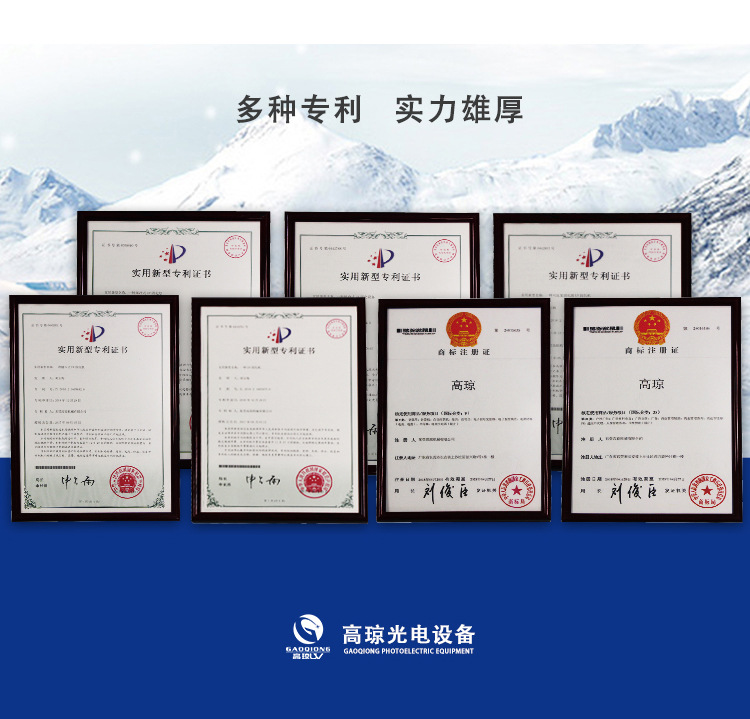 自产自销塑胶外壳喷漆UV固化机不锈钢网带可强弱转换uv灯功率