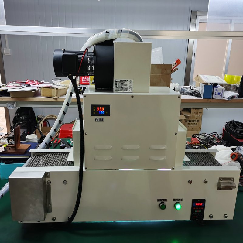 小型桌面式UV胶硬化设备桌面式固化机紫外线桌面输送式UV机固化机