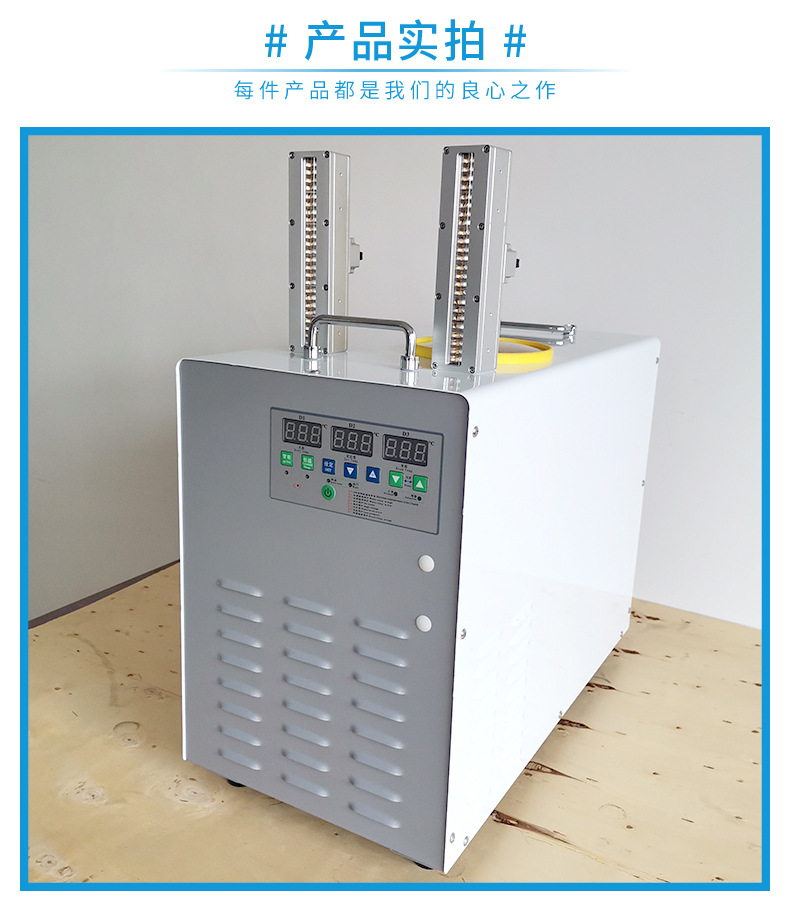 【支持定制】uvled固化机喷绘固化灯油墨固化灯便捷式uv固化灯