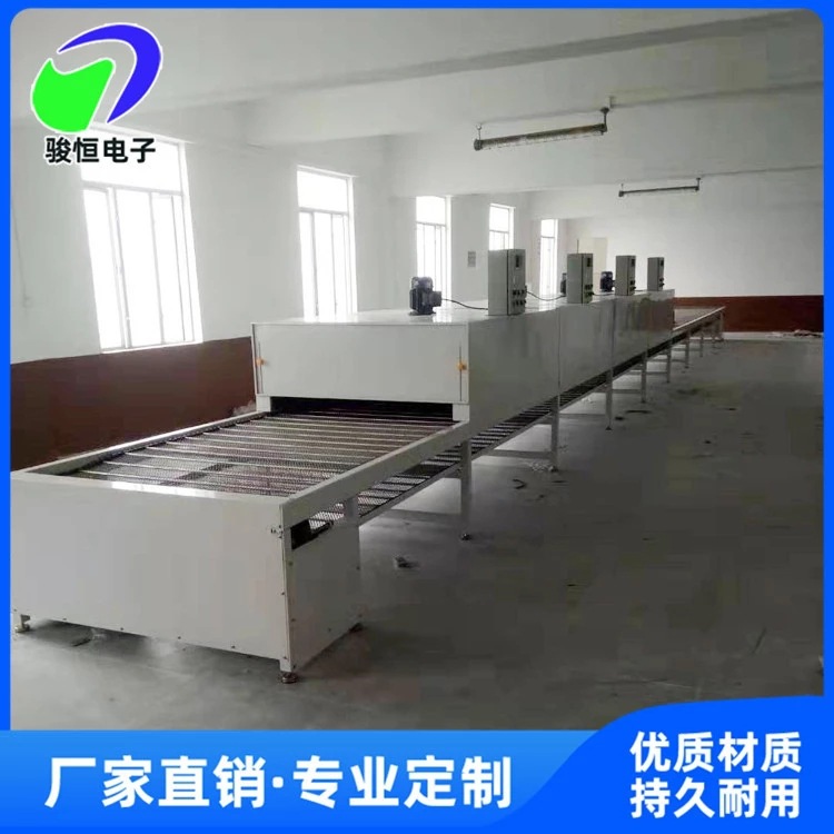 厂家定制高温工业隧道炉远红外隧道烘干炉流水线烘箱