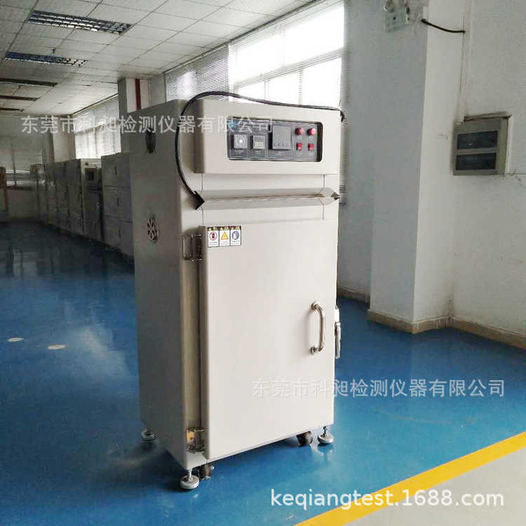 工业烤箱_东莞KQ-270L工业烤箱,烘箱,300度鼓风干燥箱,烘干炉厂家订做