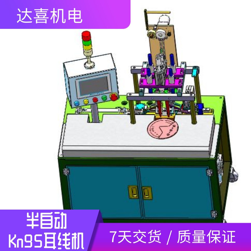 口罩生产线_一次性平面口罩生产线全自动医用内耳带封边一拖一
